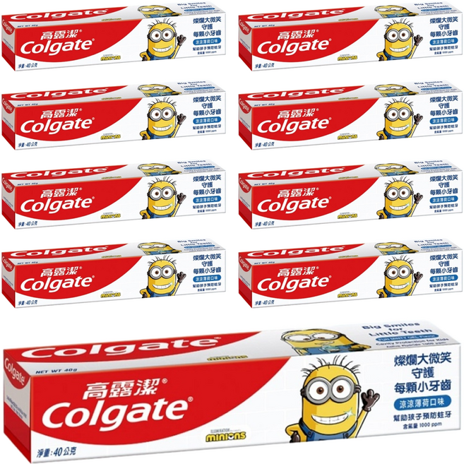 Colgate 高露潔 兒童牙膏 凝露 涼涼薄荷口味, 40g, 1入, 9條