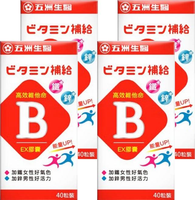 五洲生醫 高效維他命B群膠囊, 40顆, 4罐