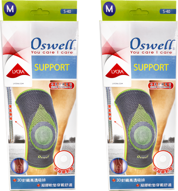 Oswell 高機能護膝 S-40, 2個