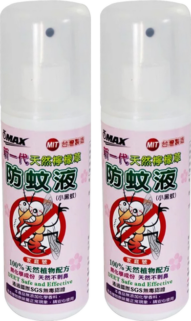 OMAX 歐妹思 新一代天然檸檬草防蚊液, 200ml, 2瓶