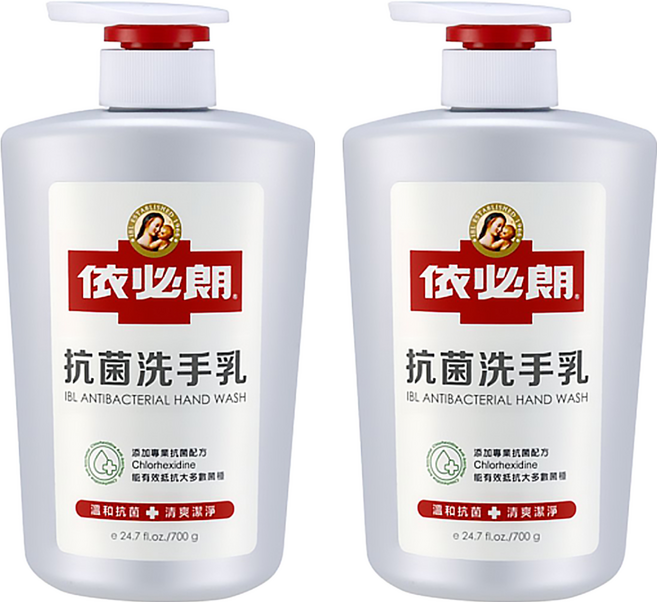 依必朗 抗菌洗手乳, 700g, 2瓶