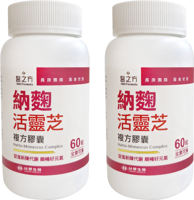 台塑生醫 MD Formula 醫之方 納麴活靈芝複方膠囊食品, 60顆, 545mg, 2罐