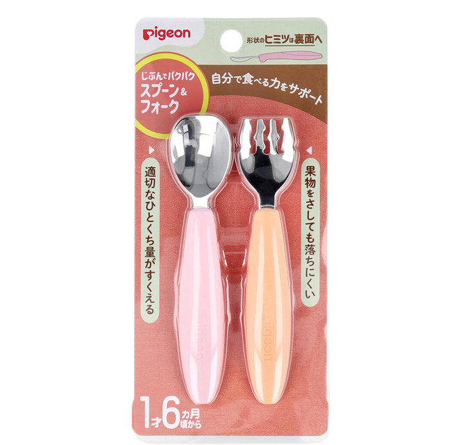 pigeon 貝親 寶寶不鏽鋼餐具組 湯匙*1+叉子*1, 粉色+橘色, 1組