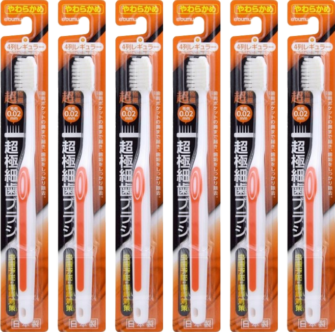 e'cumu 0.02超極細毛牙刷 一般型 硬度軟毛, 1入, 6支