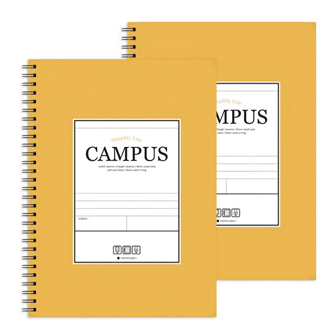 POPO FANCY 3000 Campus 字樣線圈橫線筆記本, 芥末黃, 2本