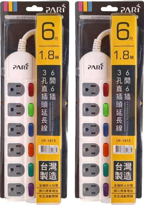 PARI 派睿 過載斷電6開6插延長線 3孔 新安規直插頭, 1.8m, 白色, 2條