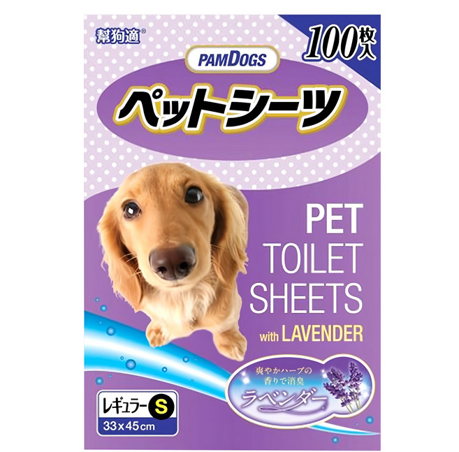 PAMDOGS 幫狗適 寵物尿布 薰衣草香, 1包, 100片