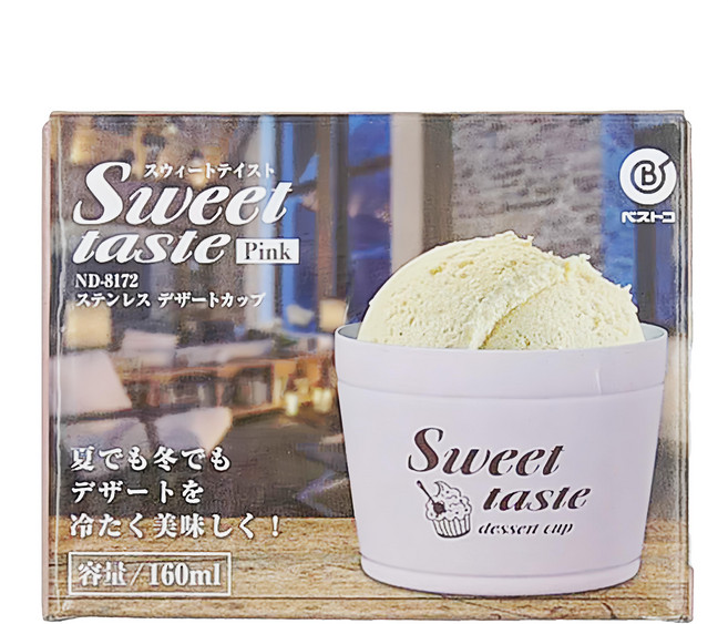 日本 Bestco 真空冰品杯 ND-8172 不鏽鋼雙層結構 可直接放進冰杯內, 草莓, 1個