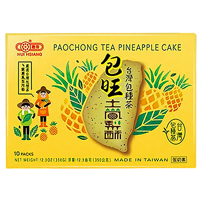 惠香 臺灣造型包種茶包旺土鳳梨酥禮盒 10顆, 350g, 1盒