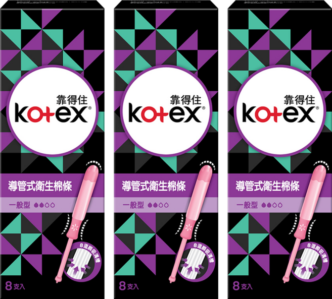Kotex 靠得住 導管式衛生棉條, 一般型, 8支, 3盒