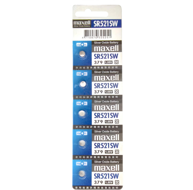 maxell 台灣公司貨 電池 SR521SW, 1組