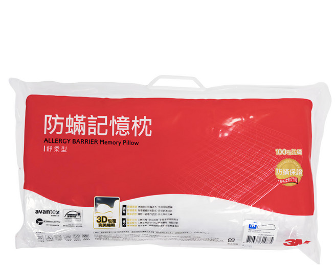 3M 防螨記憶枕 舒柔型, 1個, 白色