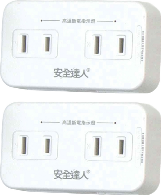 安全達人 6插2P插座, 7.9cm, 白色, 2個