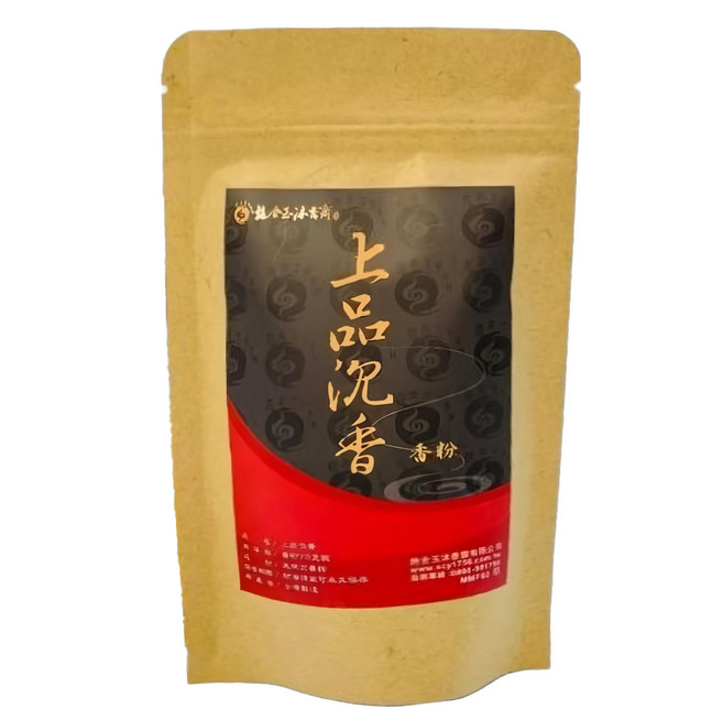 施金玉沐香齋 天然上品沉香 香粉, 本色