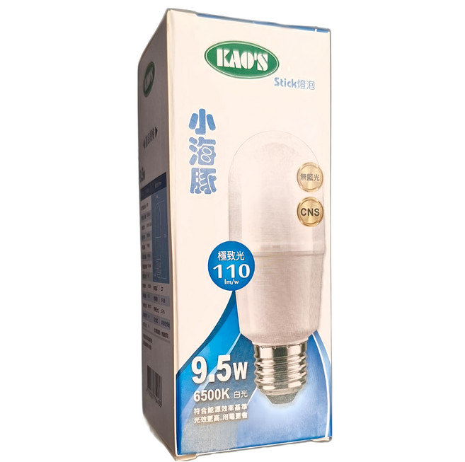 KAO'S 高氏 小海豚 stick燈泡 9.5W, 白光, 1個