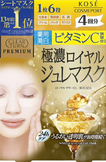 KOSE 高絲 CLEAR TURN 光映透 極上保濕凝凍面膜 美白, 33g, 4入, 1盒
