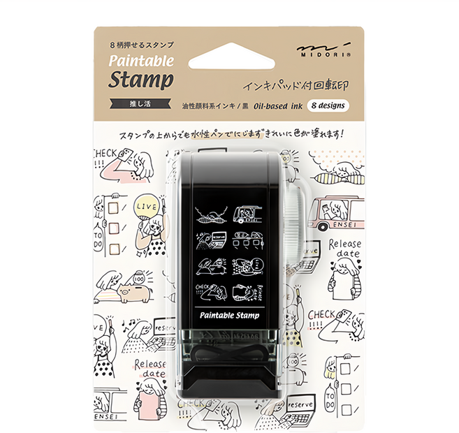 日本 MIDORI 迴轉印章附印台 35584, 推活, 1個