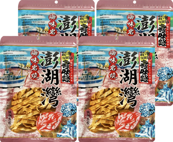 台灣尋味錄 澎湖灣燒烤魚板, 60g, 4包