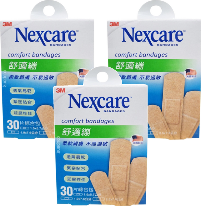 3M Nexcare 舒適繃綜合包, 30片, 3盒