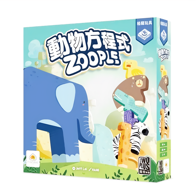 mandoo games 動物方程式 5歲以上, 1盒