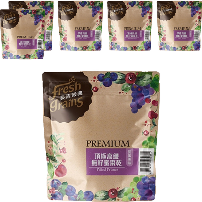 fresh grains 長青穀典 頂極高纖無籽蜜棗乾 無脂肪零膽固醇 富含膳食纖維 特選無榨汁果實 飽滿多汁, 250g, 6包