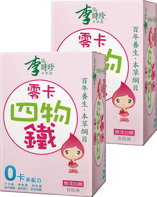 李時珍 零卡四物鐵飲品, 6瓶, 50ml, 2盒