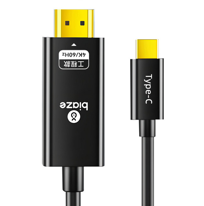 biaze 畢亞茲 Type-C-HDMI 轉換線, 1條