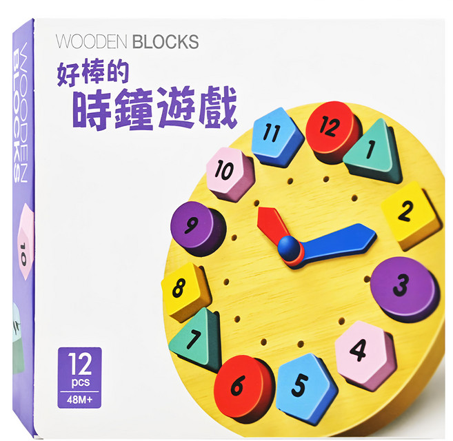 上人文化 好棒的時鐘遊戲 原木積木 12個數字積木 48M+, 1盒