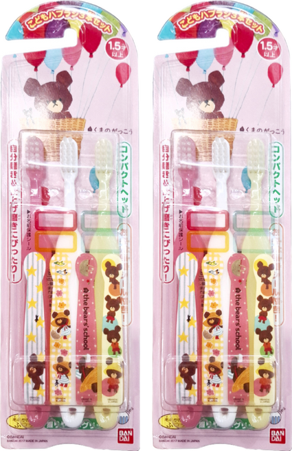 BANDAI 兒童牙刷 柔軟刷毛 可愛造型, 小熊學校, 3支, 2組