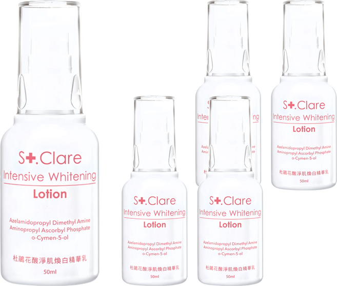 St.Clare 聖克萊爾 杜鵑花酸淨肌煥白精華乳, 50ml, 5瓶
