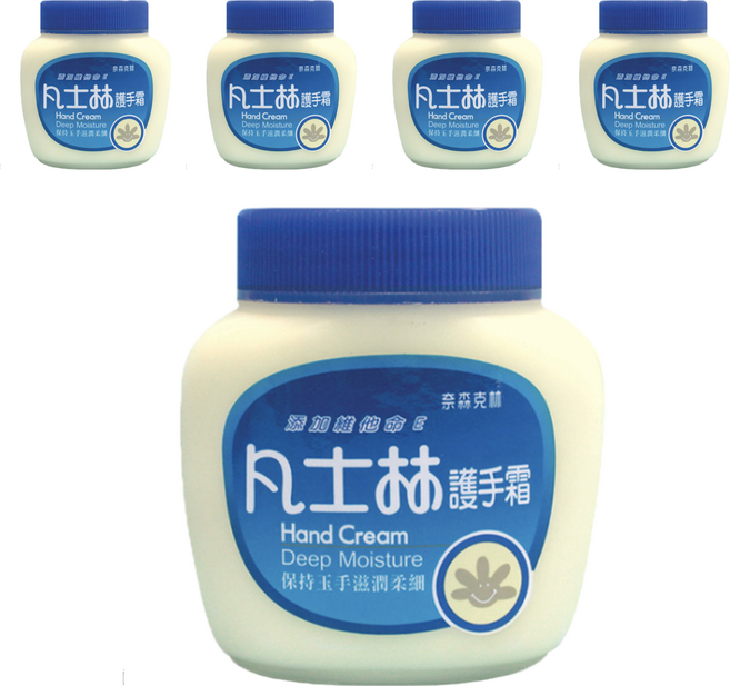 奈森克林 凡士林護手霜, 8oz, 5罐