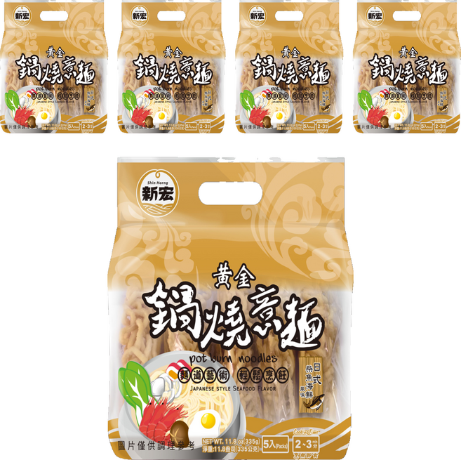 新宏 黃金鍋燒意麵 日式柴魚海鮮風味, 335g, 5袋