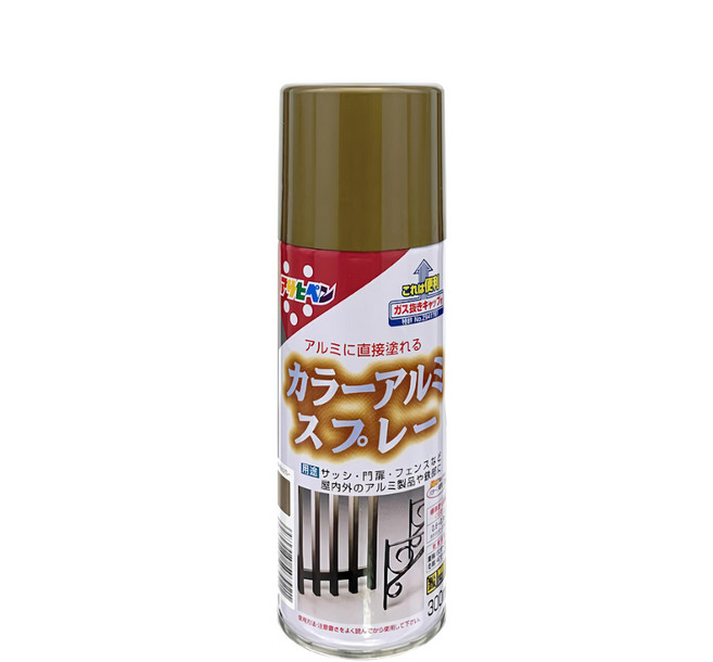 ASAHIPEN 鋁面效果噴漆, 金屬棕, 300ml, 1罐