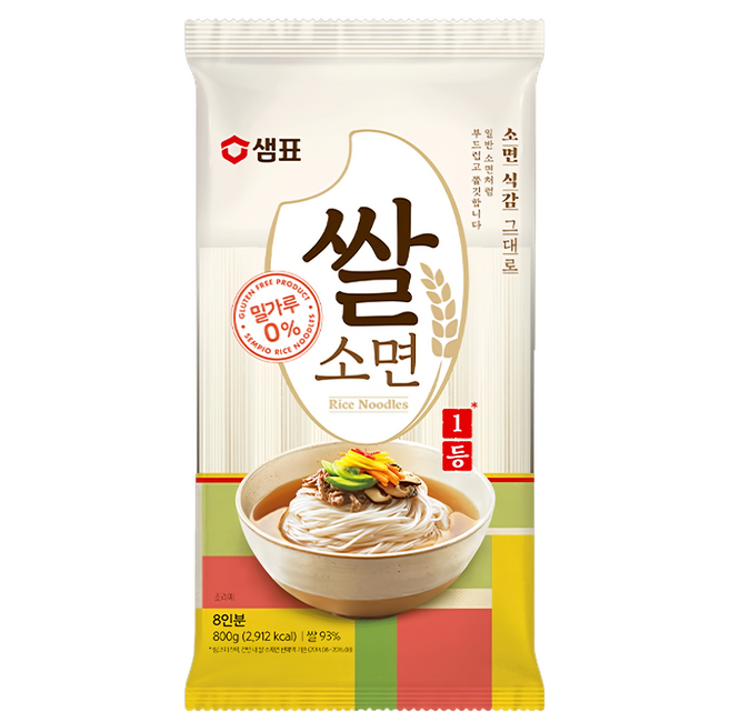 Sempio 膳府 米製麵線 0%麵粉含量, 800g, 1包