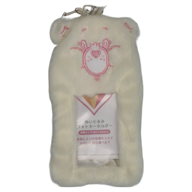 Sanrio 三麗鷗 CARE BEARS 絨布相框鎖圈 六歲以上適用