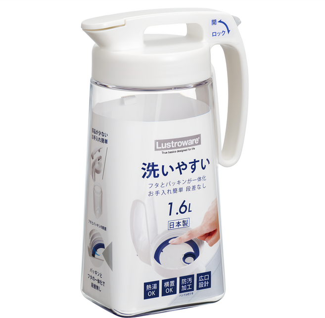 Lustroware 岩崎 耐熱冷水壺 K-1285W, 白色, 1.6L, 1個