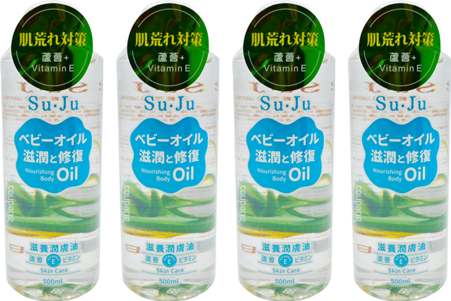 Su Ju 蘆薈E嬰兒潤膚油, 500ml, 4瓶
