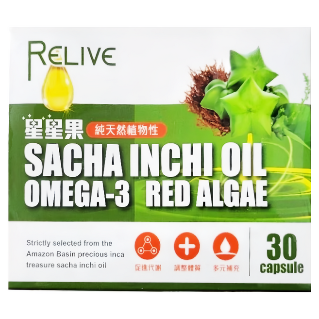 RELIVE 印加星星果油軟膠囊優惠組 0.75g, 30顆, 1盒