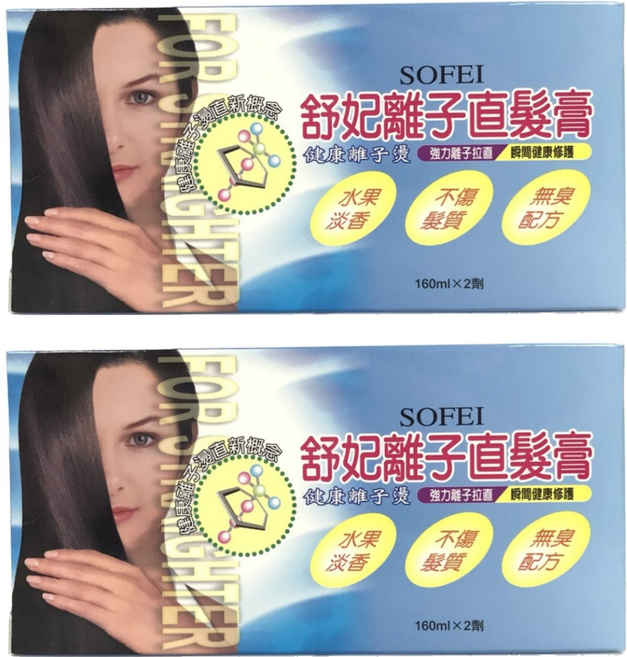 SOFEI 舒妃 離子直髮膏 160ml + 160ml, 320ml, 2組