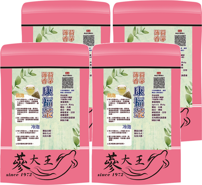 蔘大王 薄荷香茅康福茶包, 3g, 4袋, 15包