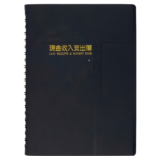 conifer 綠的事務 32K經典系列活頁現金本, 藍色, 1本