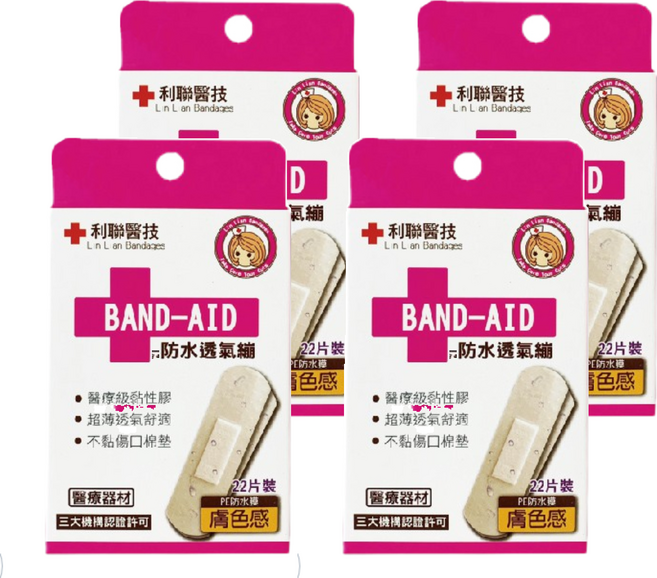 利聯醫技 防水舒適繃 膚色, 22片, 4盒