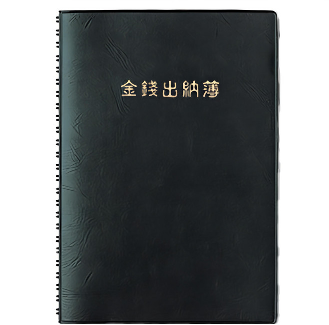 YANGJISA 金錢出納簿25Tw 顏色隨機, 1入, 1本