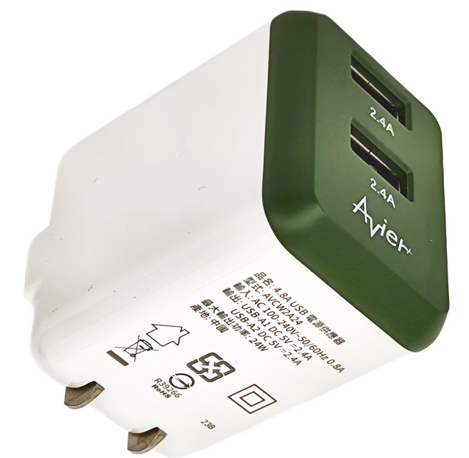 Avier 4.8A USB 電源供應器 2 埠總計 24W, 51mm, 軍綠色, 1個