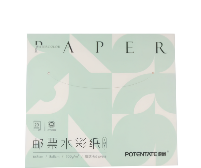 POTENTATE 遵爵 4合1郵票水彩紙 Z4932881-E 細紋, 20張