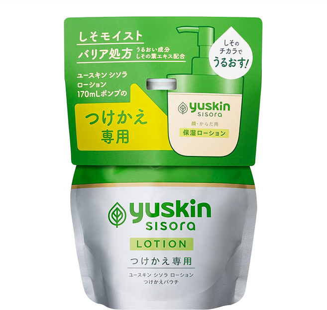 yuskin 悠斯晶 台灣公司貨 紫蘇水乳液 補充包, 1包, 170ml