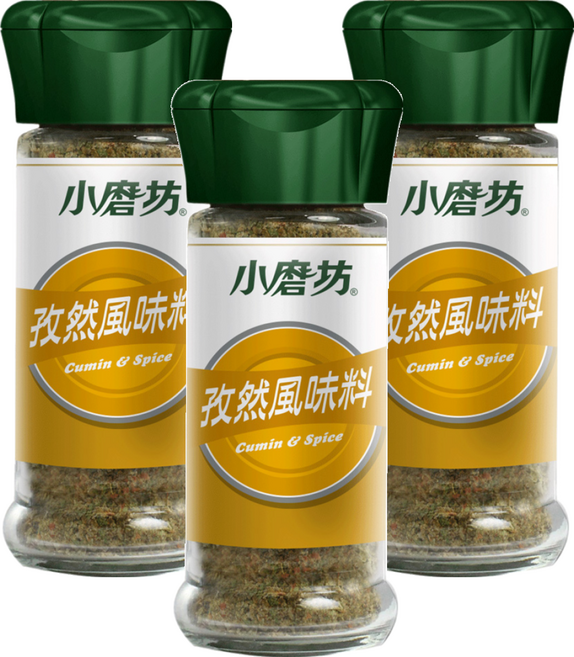 小磨坊 孜然風味料, 35g, 3瓶