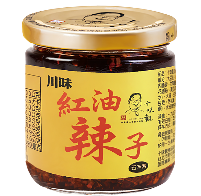 十味觀 川味紅油辣子 台灣產, 190g, 1罐
