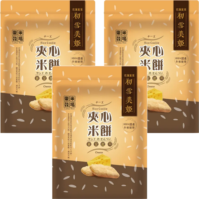 樂米穀場 初雪美姬夾心米餅 黃金起司, 120g, 3包