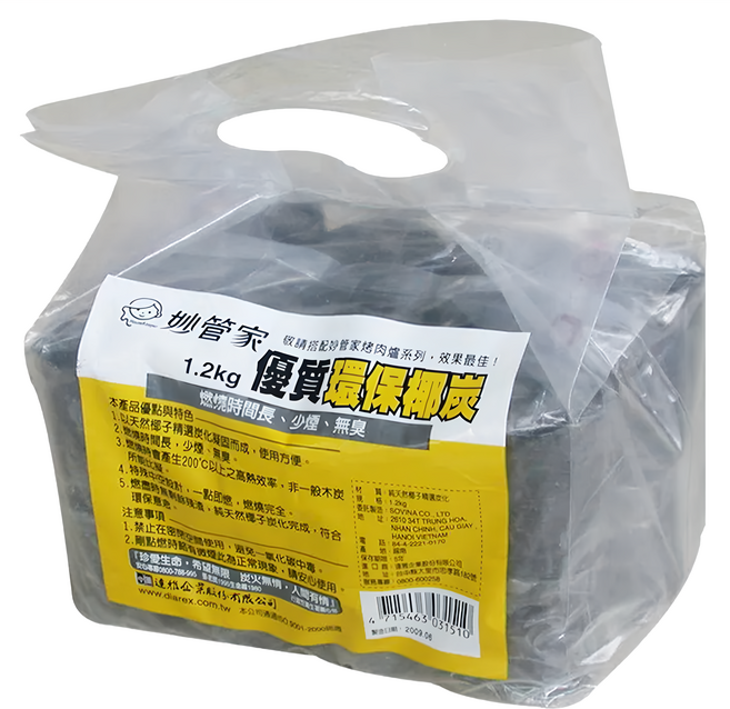 housekeeper 妙管家 椰炭, 1.2kg, 1袋